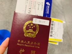 -日上免税行(浦东机场五店)