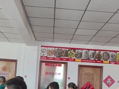 -鱼海盛饭店