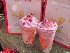 -奈雪的茶(湖滨银泰in77C区PRO店)