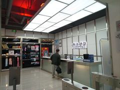 -奇迹健身·恒温游泳(金海首座店)