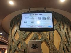 -咸宁万豪温泉谷度假区