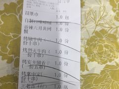 -聚味瞿记·龙虾堂(树木岭店)
