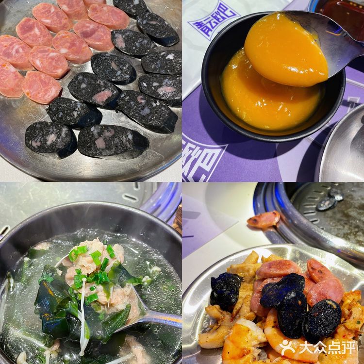 深更半夜就馋这口照烧鸡肉锅巴饭！