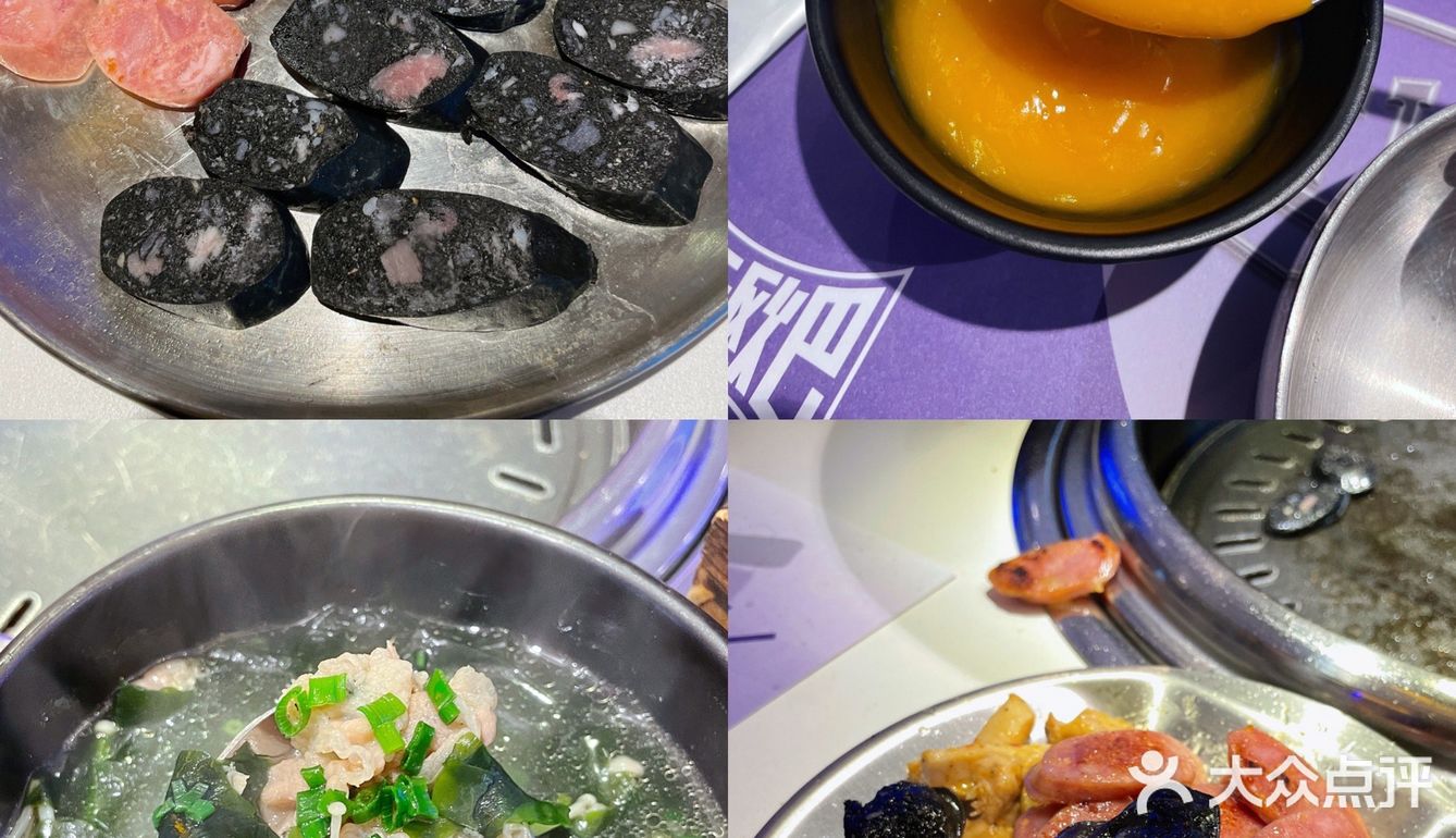 深更半夜就馋这口照烧鸡肉锅巴饭！