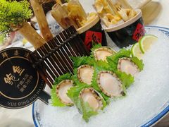 -悦鼎汇海鲜姿造