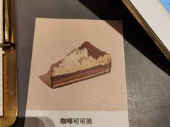 -Seesaw Coffee(上生新所店)