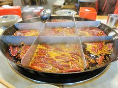 -重庆老火锅王(西安北路店)