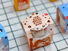 N300乐享杯-乐纯(苹果社区店)