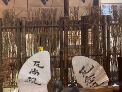 -成川茶店·潮汕工夫浓茶(万象店)