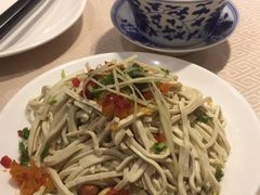 -留芳·文旅古月楼(老街店)