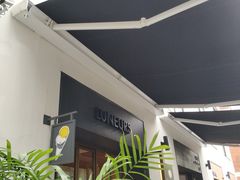 -Luneurs(幸福里店)