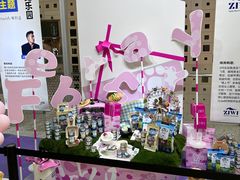 -东浩兰生上海世博展览馆