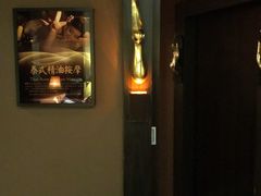 -泰合玺·精油疗愈SPA(南京光环花园城店)