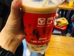 -八婆婆烧仙草(曾厝垵店)