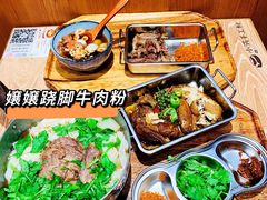 -小满手工粉(上海新世界城店)