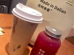 -柏威年大连购物中心