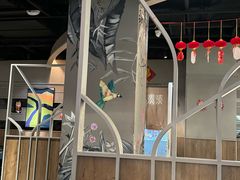 -湊湊火锅·茶憩(皇姑万象汇店)