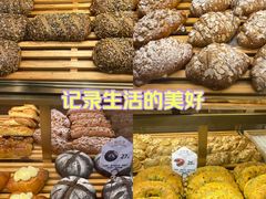 -原麦山丘(金地店)