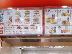 -塔斯汀中国汉堡(青浦宝龙广场店)