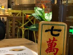 大堂-协茂森老钟家(保利店)