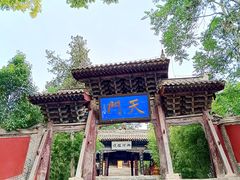 -玉泉观