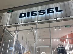 -豪爵足道·SPA(蔡甸店)