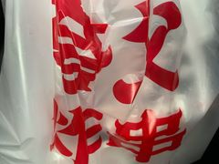 -夸父炸串(青浦奥特莱斯店)