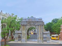 -赤坎·广东华侨国际旅游度假区