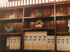 -鸟鹏烧鸟居酒屋(仁恒梦中心店)