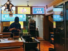 -韩食味·小木屋(日照店)