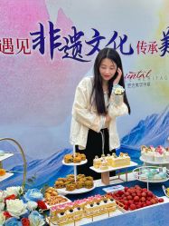 -哈尔滨瑞丽医疗美容医院