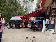-李易面馆(树木岭店)