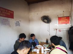-泰顺江南春面馆