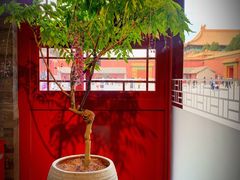 大堂-故宫餐厅(景运门店)