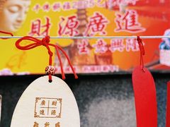 -章华寺