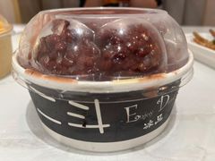 -二斗栗子(黄河道店)