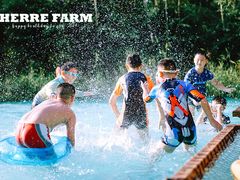 -HERRE·FARM 赫尔露营农场·团建聚会包场