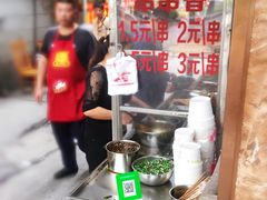 -胖子好盐水鸭(总店)