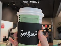 -Seesaw Coffee(环贸iapm店)