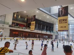-冰纷万象滑冰场(深圳万象城店)