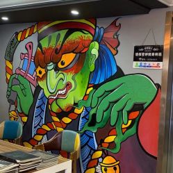 -刺客纹画纹身·洗纹身·穿孔饰品