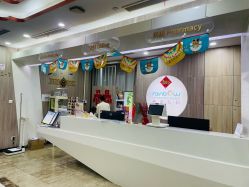 点击看大图 -睿宝儿科·眼科·口腔(静安大悦城门诊部)