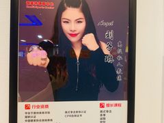 -锐菲特游泳体育健身中心(滨江店)