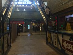 -骑鹅公社(南开大悦城店)