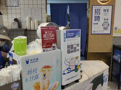 -茶百道(印象城店)