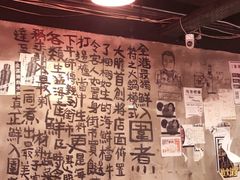 大堂-鲜入围煮花胶鸡海鲜火锅
