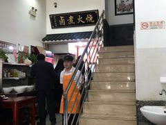 -小胖包子王(庆亚大厦店)
