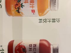 -西贝(华发商都店)
