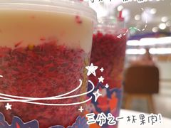 -奈雪的茶(新天地广场PRO店)