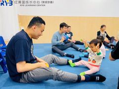 -红黄蓝成长中心•婴幼儿早教•托育(南山京基百纳广场店)